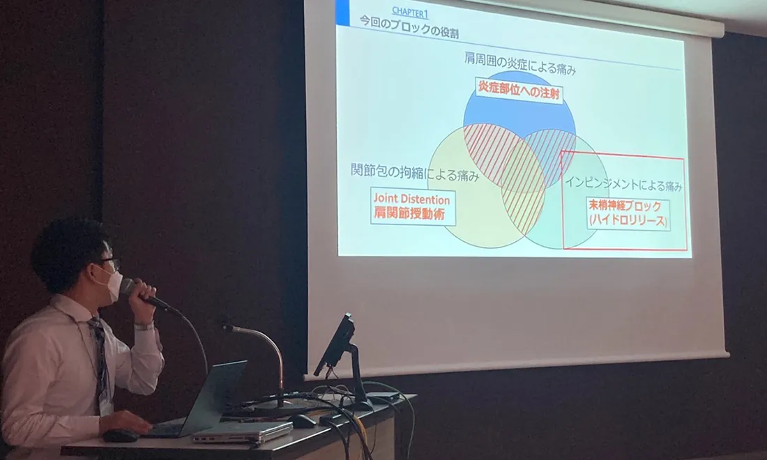 新しい知識と経験の重要性